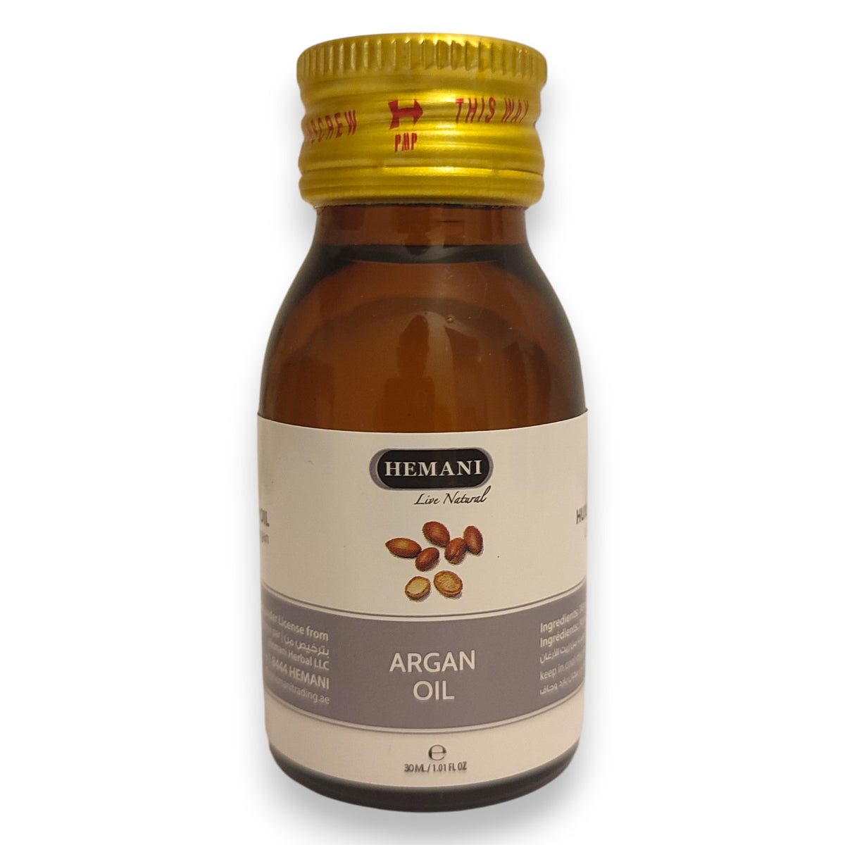 Huile d'argan pure du Maroc
