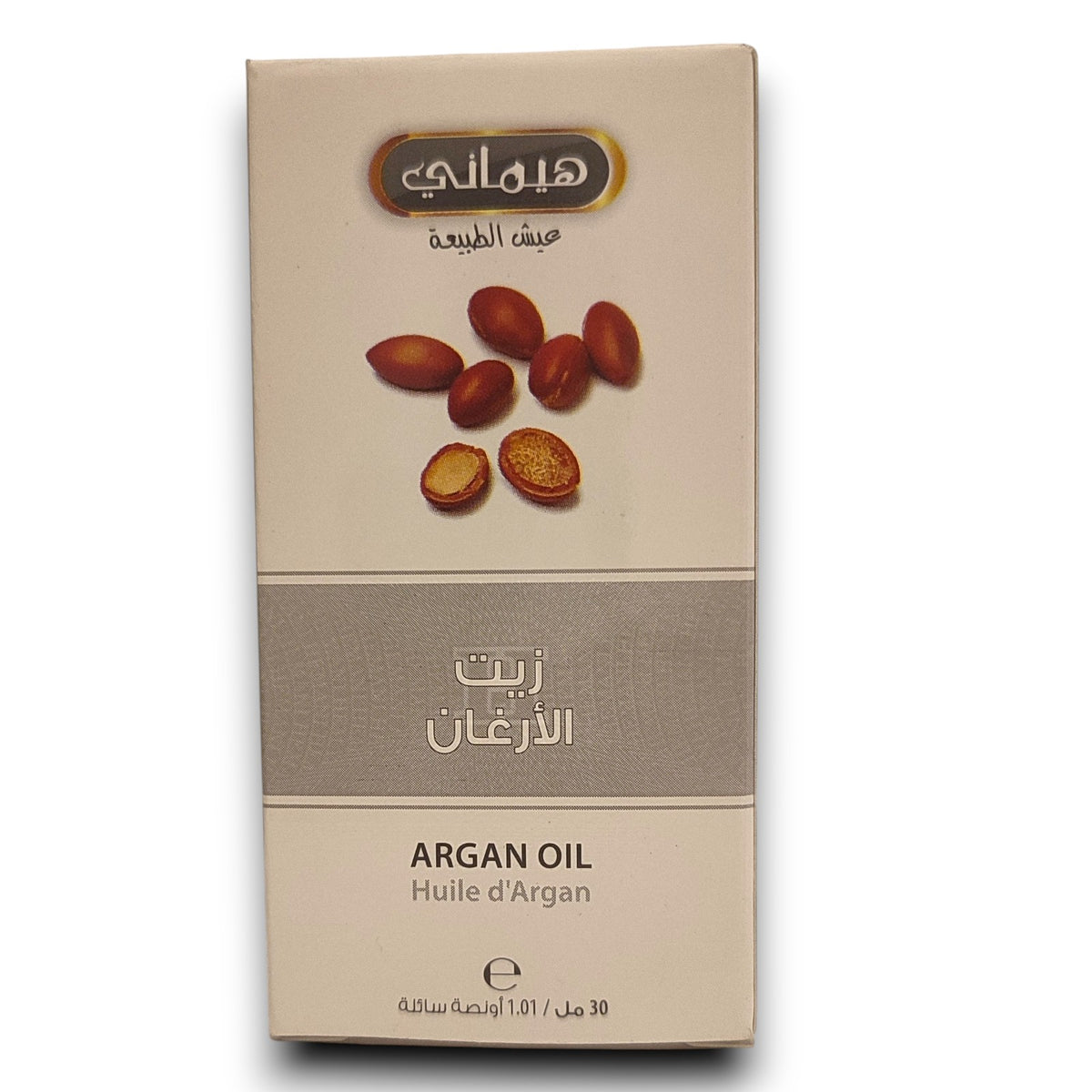 Huile d'argan pure du Maroc