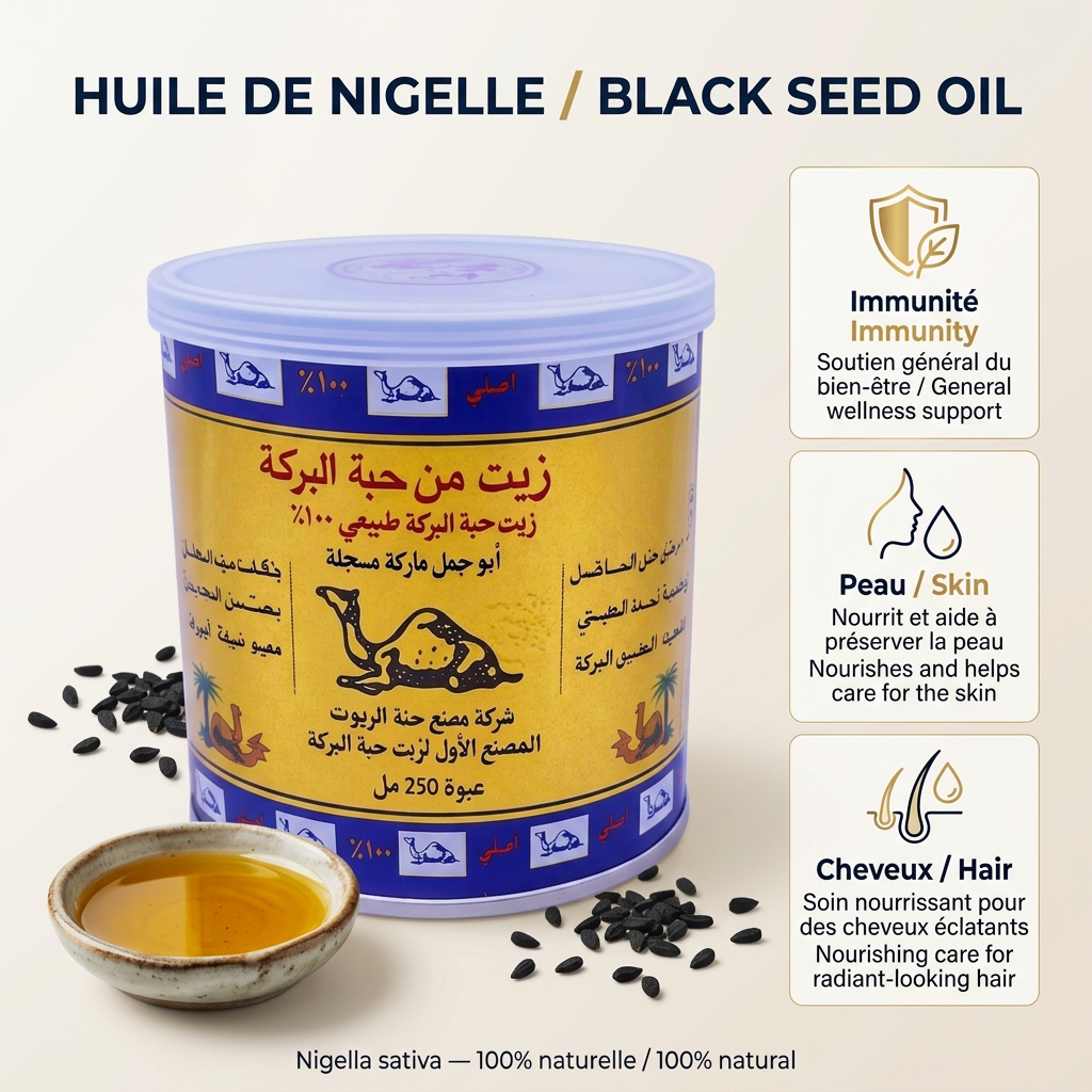 Huile de Nigelle Habachia 250 ml – Essence Orientale