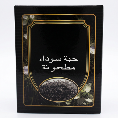 Graines de nigelle en Poudre 100g